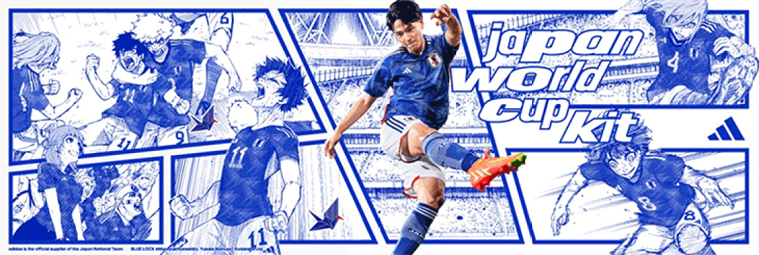 楽天市場 | フットボールトレジャー楽天市場店 - サッカーグッズ
