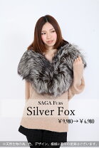 楽天市場】saga シルバーフォックスの通販