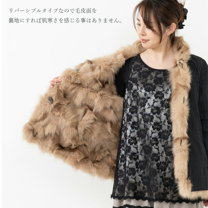 楽天市場】【新品】超人気/特上級/フォックスリバーシブル/9-13号 