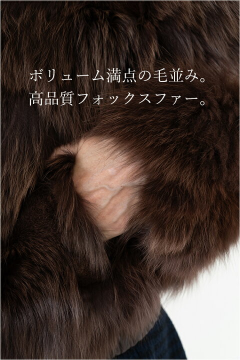 楽天市場】【新品】上質/フォックスジャケット/9-13号☆ : Felicita