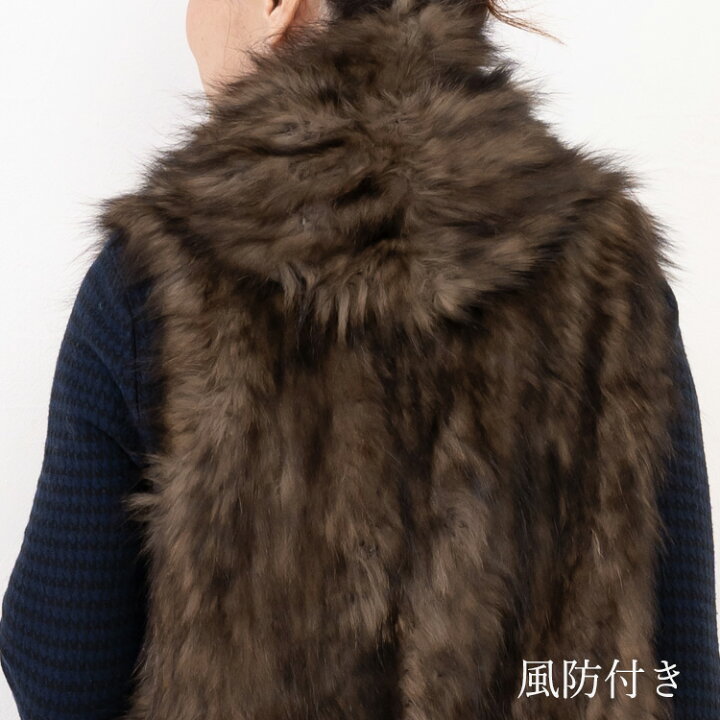 楽天市場】【新品】超人気/風防付/ニッティングフォックスベスト/9-13 