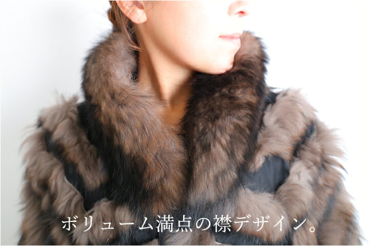 楽天市場】【新品】激安/超人気/イブサンローラン/フォックス 