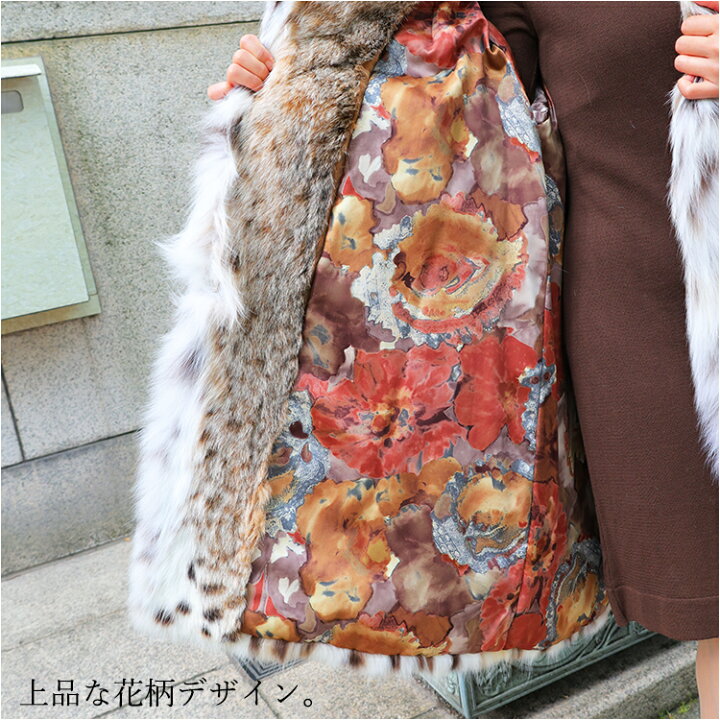 楽天市場】【新品】至高の一着/超人気/セレブ御用達/ロイヤルチエ 