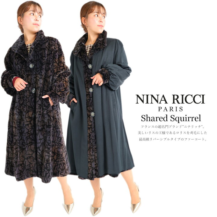 楽天市場】【新品】激安/超人気/ニナリッチ/シェアードロリスデザイン 