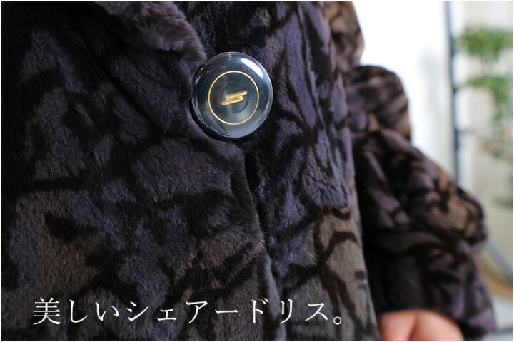 楽天市場】【新品】激安/超人気/ニナリッチ/シェアードロリスデザイン 