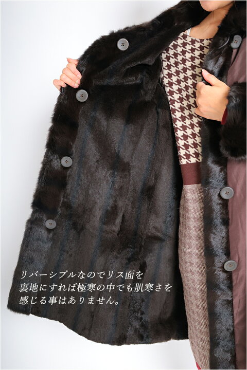 楽天市場】【中古】大人気/ロシアンリスリバーシブルコート/9-13号 
