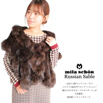 楽天市場】sobol ロシアンセーブルの通販