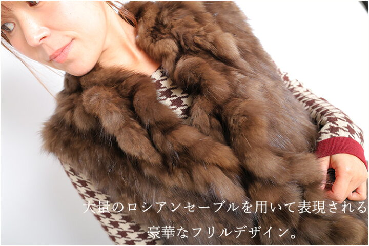 楽天市場】【新品】激安/超人気/ミラション/ロシアンセーブルニッ 