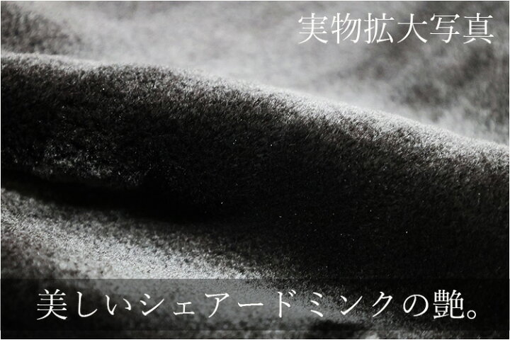 楽天市場】【新品】激安/至高の一着/風防付き/ニナリッチ/シェアード 