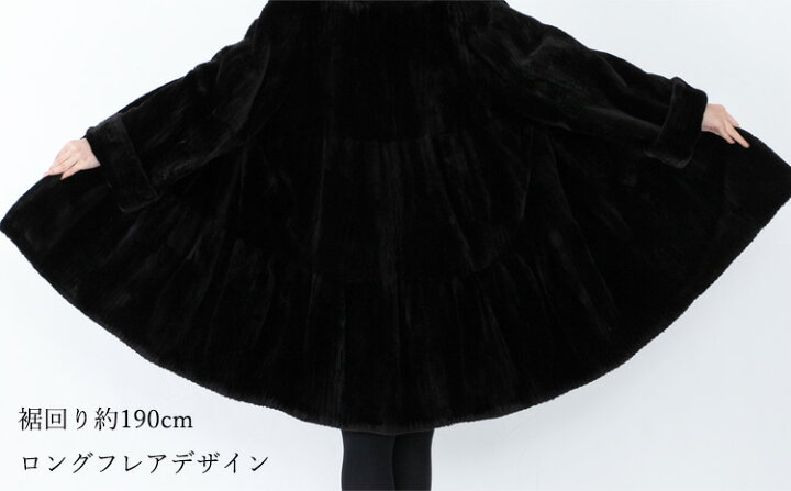 楽天市場】【新品】大人気♪特上級/ムートンロンググフレア 