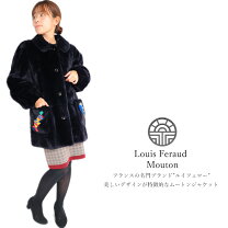 楽天市場】ルイフェロー（コート・ジャケット｜レディースファッション 