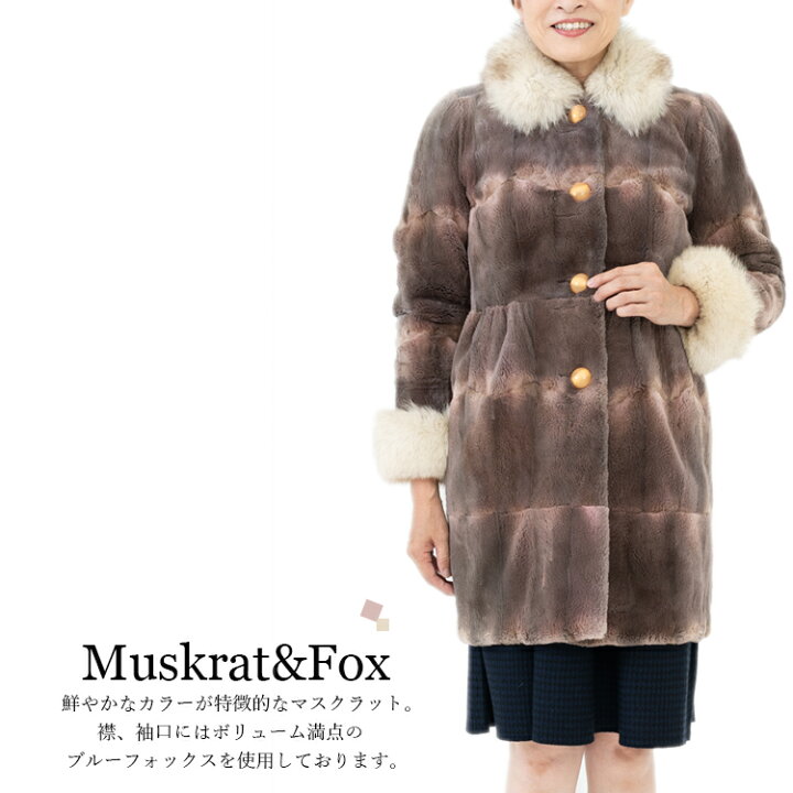 楽天市場】【中古】大人気/マスクラット&フォックスデザインコート/9 