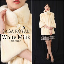楽天市場】【新品】激安/超人気/ボリューム満点/イヴサロモン/ムートン  