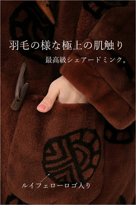 楽天市場】【新品】超人気最新モデル/特上級/風防付き/Louis Fellow 