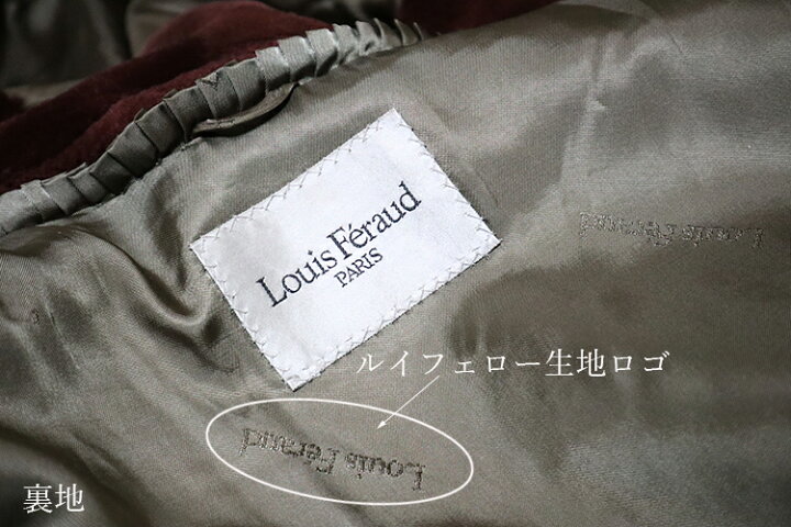 楽天市場】【新品】超人気最新モデル/特上級/風防付き/Louis Fellow 