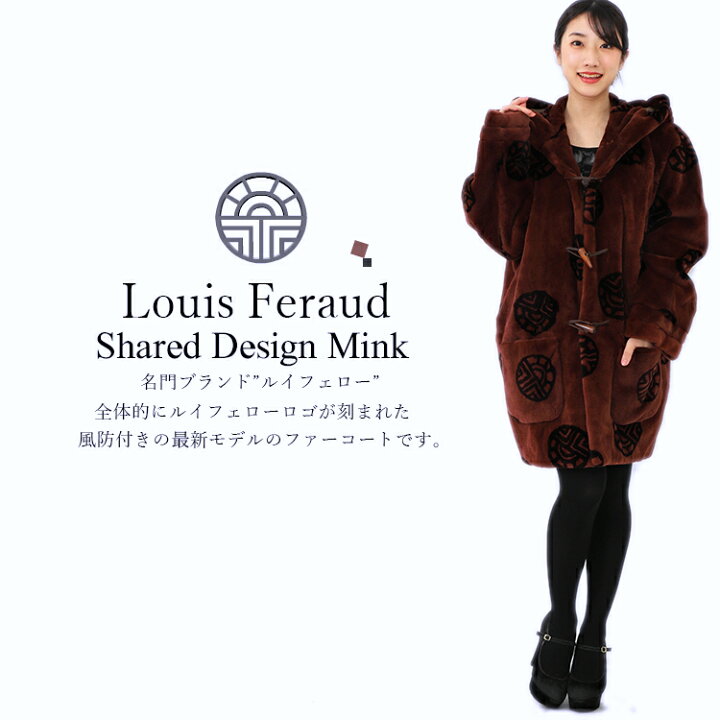 楽天市場】【新品】超人気最新モデル/特上級/風防付き/Louis Fellow 