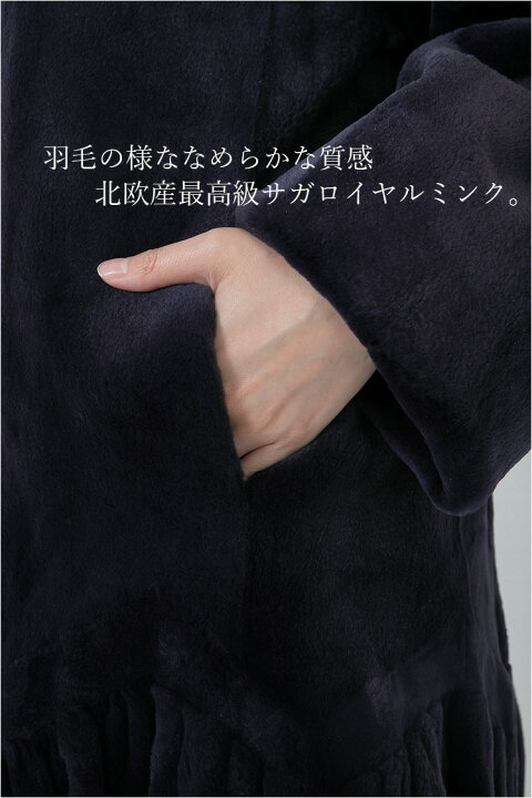 楽天市場】【新品】※超人気最新モデル※激安/特上級/SAGAROYAL 