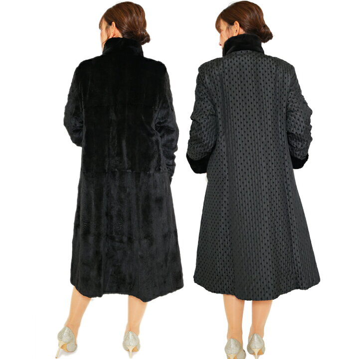 楽天市場】【新品】激安/至高の一着/皇室御用達/ロイヤルチエ 