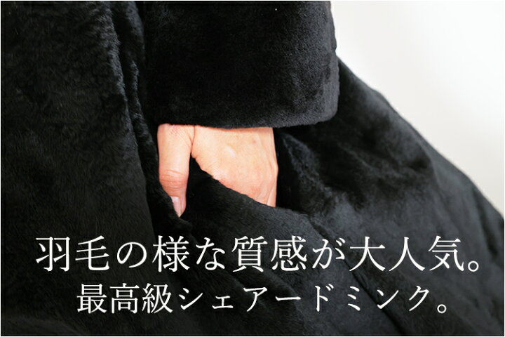 楽天市場】【新品】激安/至高の一着/皇室御用達/ロイヤルチエ 