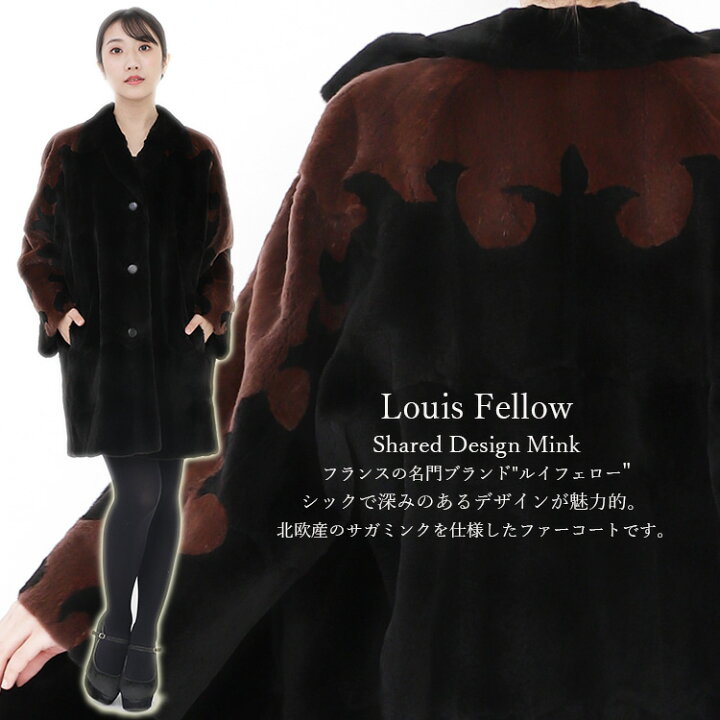 楽天市場】【新品】大人気//激安Louis Fellow(ルイフェロー)シェアード 