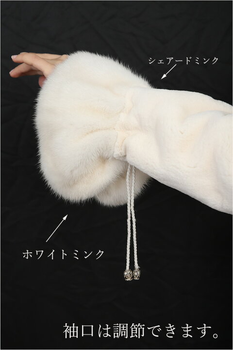 楽天市場】【新品】超人気最新モデル/激安/特上級/NORTH BEACH(ﾉｰｽﾋﾞｰﾁ 