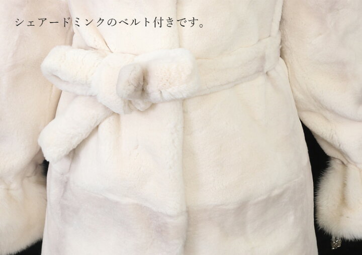 楽天市場】【新品】超人気最新モデル/激安/特上級/NORTH BEACH(ﾉｰｽﾋﾞｰﾁ 
