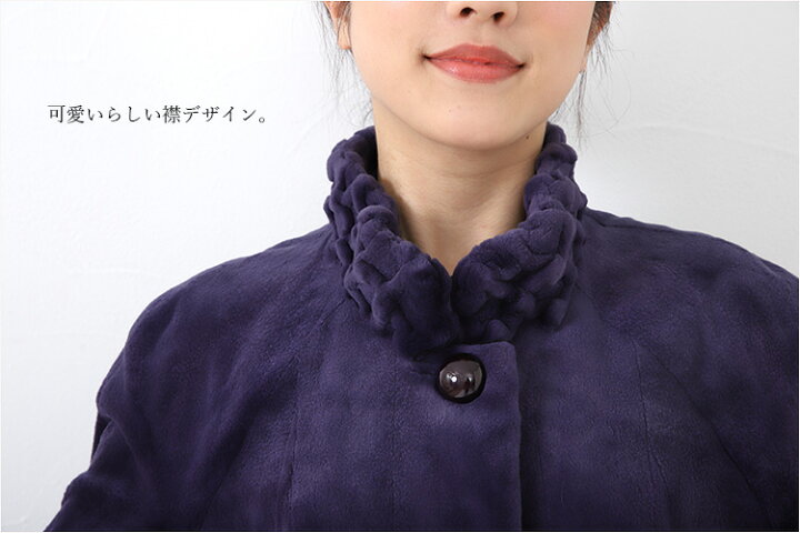 楽天市場】【新品】超人気/激安/SAGAROYAL/シェアードミンクロング 