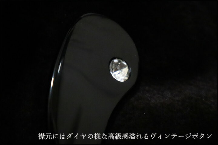 楽天市場】【中古】大人気/SAGA/シェアードミンクコート/9-13号 