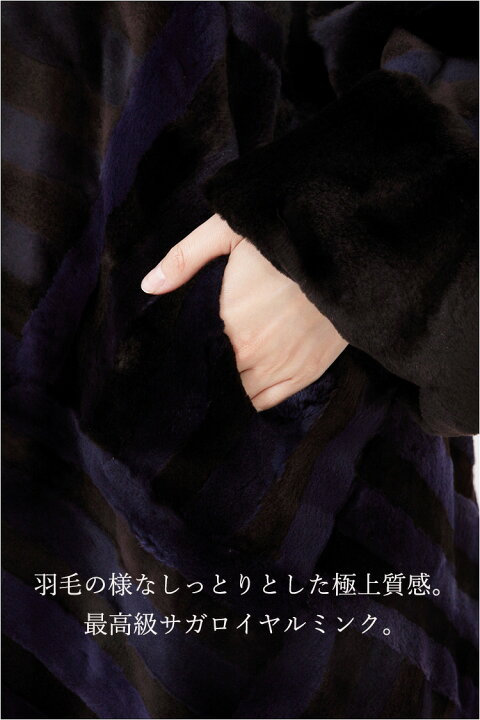 楽天市場】【新品】大人気/SAGAROYAL/シェアードミンクデザインコート 