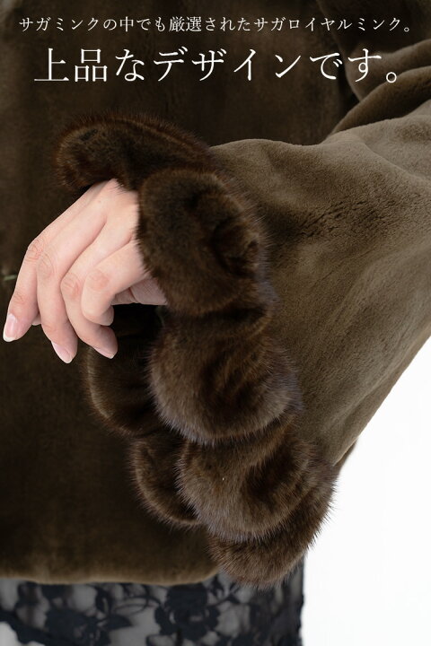 楽天市場】【新品】超人気/PIERRE BALMAIN(ピエールバルマン)SAGAROYAL 