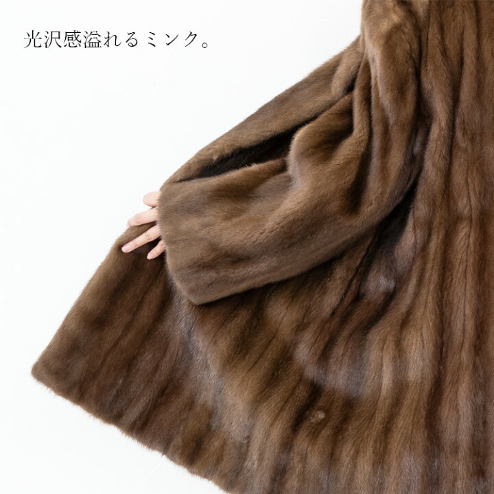 楽天市場】【新品】大人気/MoonBAT/SAGAROYAL/スカンブラウンミンク 