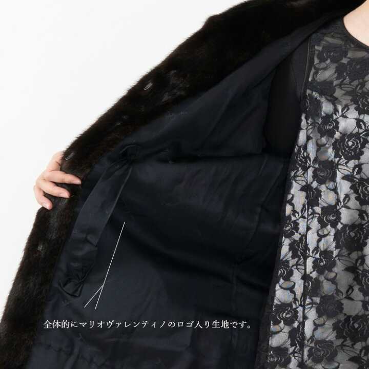 楽天市場】【新品】大人気/マリオヴァレンティノ/SAGAROYAL/ミンク 