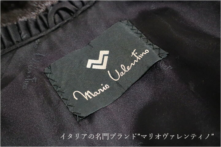 楽天市場】【新品】大人気/マリオヴァレンティノ/SAGAROYAL/ミンク 