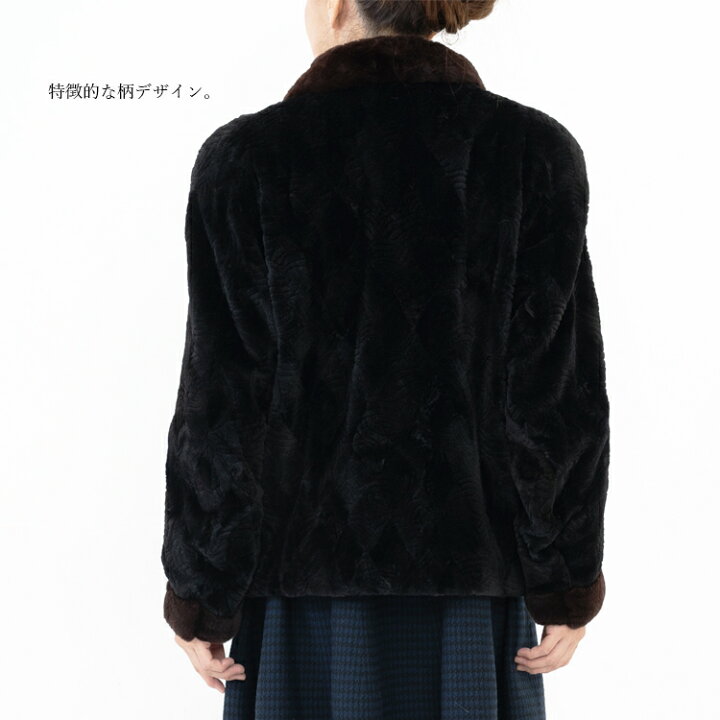 楽天市場】【新品】激安/上質/シェアードミンクデザインコート/9-13号 