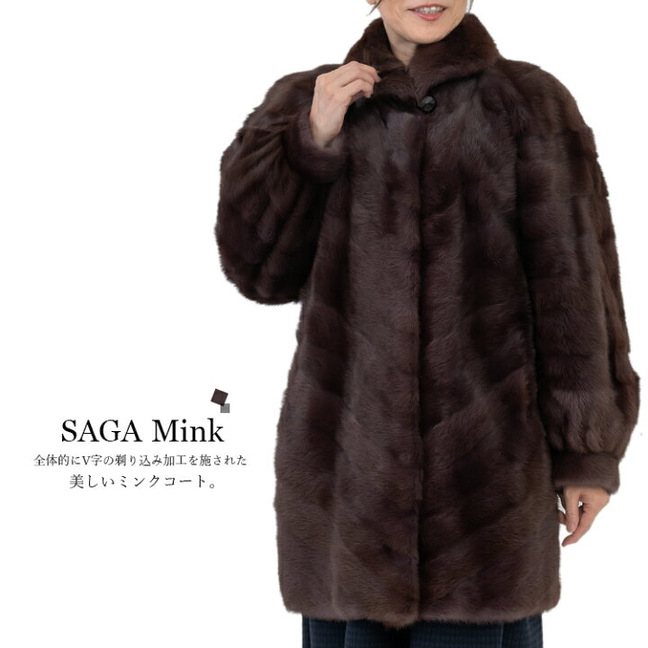 楽天市場】【新品】大人気/SAGA/ミンクデザインコート/9-11号☆ : Felicita