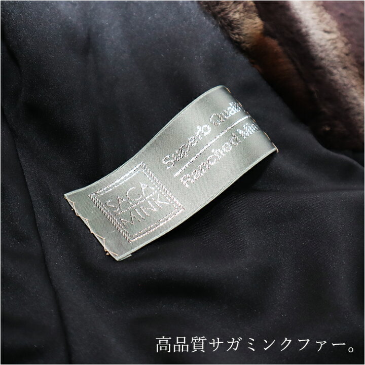 楽天市場】【新品】激安/SAGA/シェアードミンクレットアウトロング 