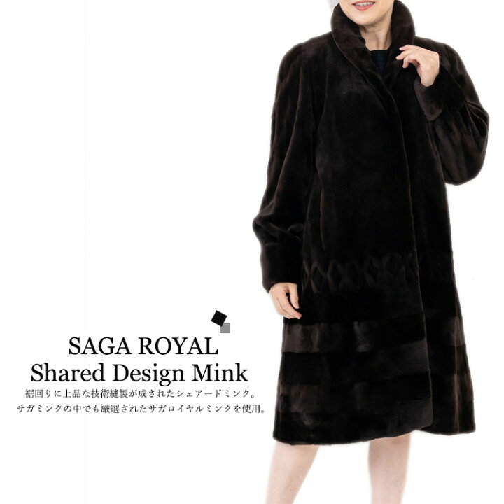 楽天市場】【新品】超人気/SAGAROYAL/シェアードミンクデザインコート 