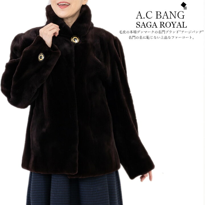楽天市場】【新品】激安/超人気/アージバング/SAGAROYAL/シェアード 