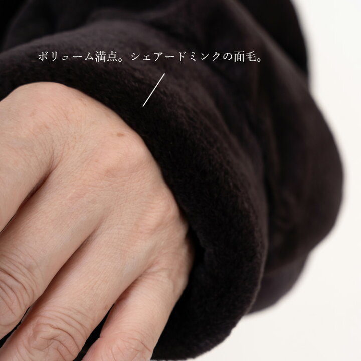 楽天市場】【新品】激安/大人気/SAGAROYAL/シェアードミンクコート/9 