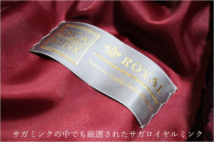 楽天市場】【新品】激安/皇室御用達//KIMIJIMA/風防付/シェアドミンク 
