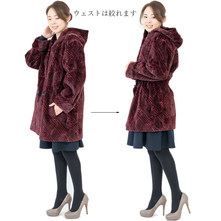 楽天市場】【新品】激安/皇室御用達//KIMIJIMA/風防付/シェアドミンク 