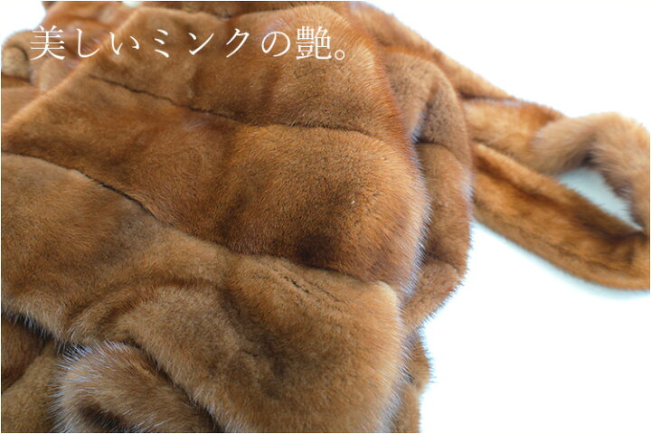 楽天市場】【新品】激安/超人気/フロレンスモード/コペンハーゲン/極厚