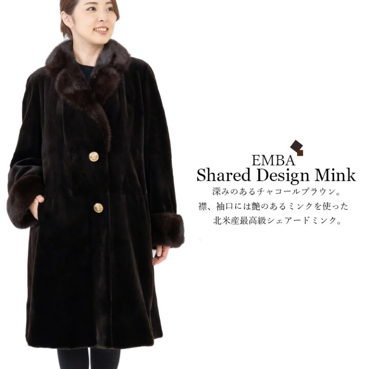 楽天市場】【新品】激安/超人気/シェアードミンクデザインコート/9-11 