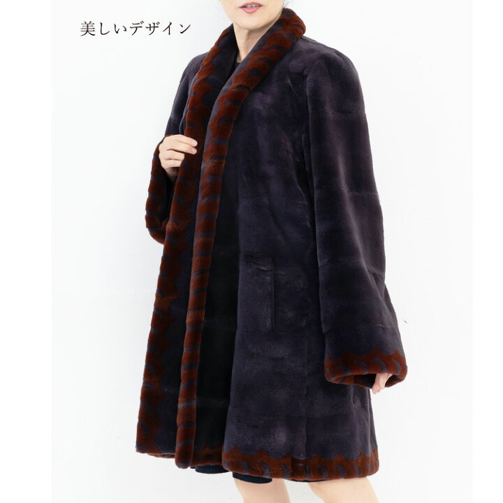 楽天市場】【新品】激安/超人気/ジャンフランコフェレ/SAGAROYAL 