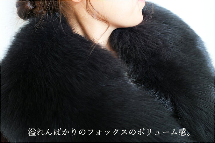 新品】is-351201-10/ジャンフランコフェレ/ミンク&フォックス