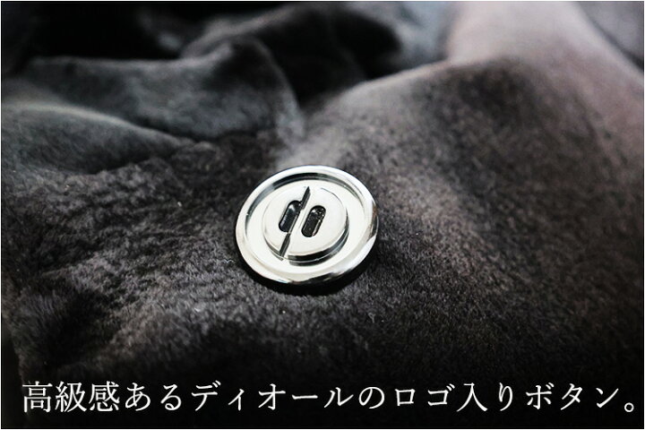 楽天市場】【新品】超激安/超人気/クリスチャンディオール/シェアード 