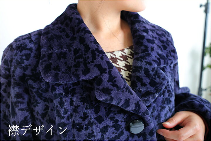 楽天市場】【新品】激安/皇室御用達//KIMIJIMA/シェアドミンクデザイン 