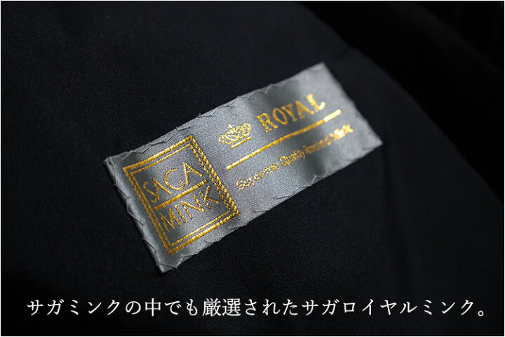 楽天市場】【新品】激安/超人気/ジャンフランコフェレ/SAGAROYAL 