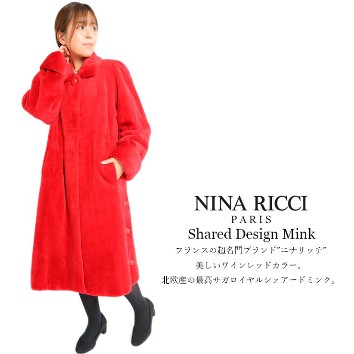 楽天市場】【新品】激安/超人気/ニナリッチ/シェアードミンクデザイン 