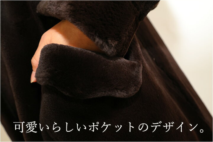 楽天市場】【新品】激安/大人気/カルバン/シェアードミンクデザイン 